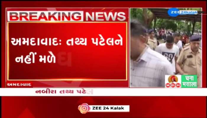 અમદાવાદ: તથ્ય પટેલને નહીં મળે ઘરનું ભોજન, તથ્યએ હજુ જેલનું જ ભોજન ખાવું પડશે