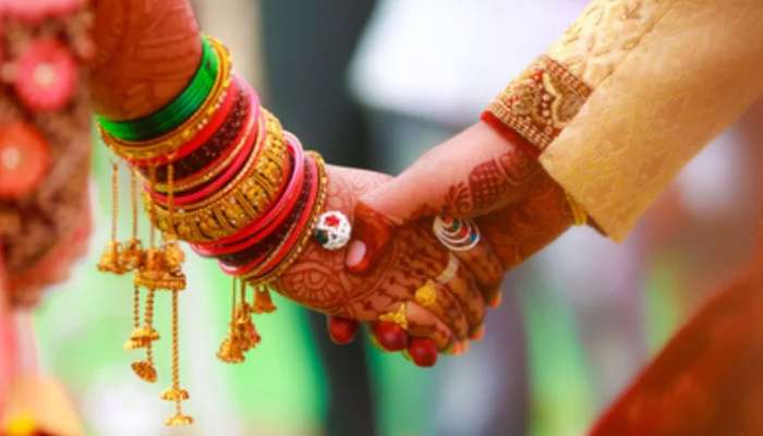 Marriage: લગ્ન વિશે આ વાત જાણીને તમે પણ ચોંકી જશો, જાણો શું છે સાચી હકીકત