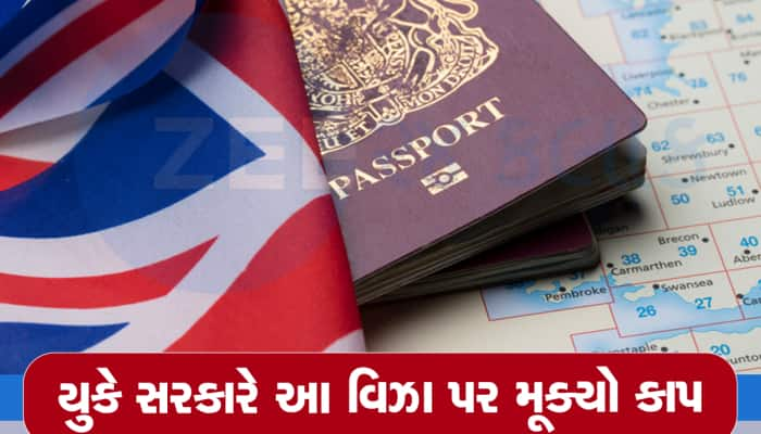 UK સરકારે ભારતીય વિદ્યાર્થીઓને આપ્યો મોટો ઝટકો, દેશમાં એન્ટ્રી પર મૂક્યો આ રીતે કાપ 