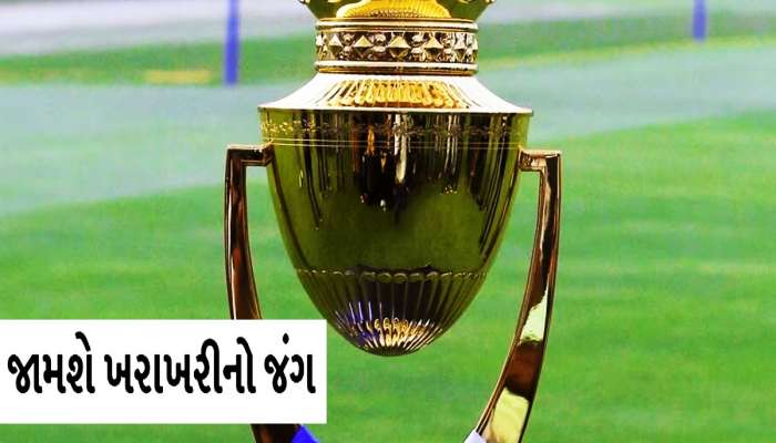 Asia Cup માટે તમામ ટીમો તૈયાર! જાણો કયા દેશની સામે ભારત વાપરશે કયુ 'હથિયાર'