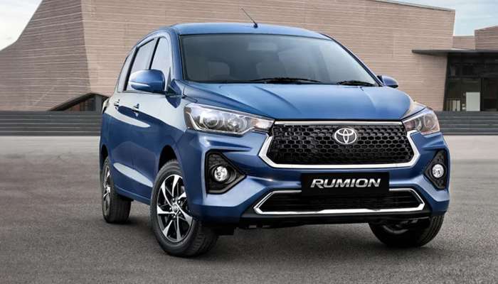 Toyota Rumion: ભારતમાં લોન્ચ થઇ સૌથી સસ્તી 7 સીટર કાર,  જાણો કિંમત અને ખાસિયત