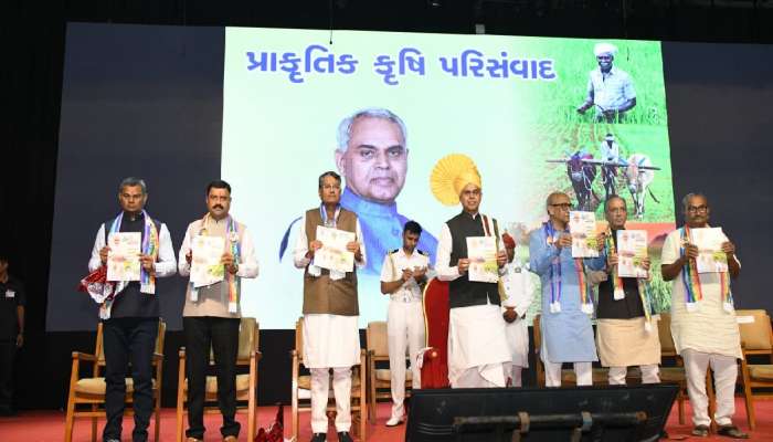 આપણે કેન્સર-ડાયાબિટીસ જેવા રોગો નથી વધારવા, પ્રાકૃતિક ખેતીનો વ્યાપ વધારીએ: રાજ્યપાલ