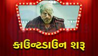જવાનની તારીખ થઈ ફાઇનલ ; ફિલ્મ રિલીઝ થવાના 7 દિવસ પહેલાં શાહરૂખ કરશે મોટો ઘડાકો!