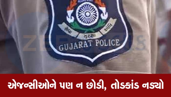મલિકનો સપાટો! અમદાવાદ પોલીસતંત્રમાં ધરખમ ફેરફારો,51 પોલીસ ઈન્સ્પેક્ટરોને બદલી કાઢ્યા