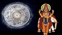 4 સપ્ટેમ્બરથી ગુરુ ગ્રહ થશે વક્રી, આ 3 રાશિનું ભાગ્ય હવે થશે બુલંદ, પૈસાના થશે ઢગલા