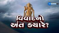મોટા સમાચાર; સાળંગપુરમાં આગામી 2 દિવસ બાદ વિવાદિત ભીંતચિત્રોને હટાવાશે:કોઠારી સ્વામી