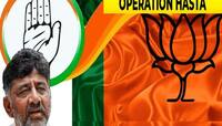 શું છે આ ઓપરેશન હસ્ત...જેના દ્વારા 2024માં ભાજપને પછાડવાની તૈયારીમાં છે કોંગ્રેસ