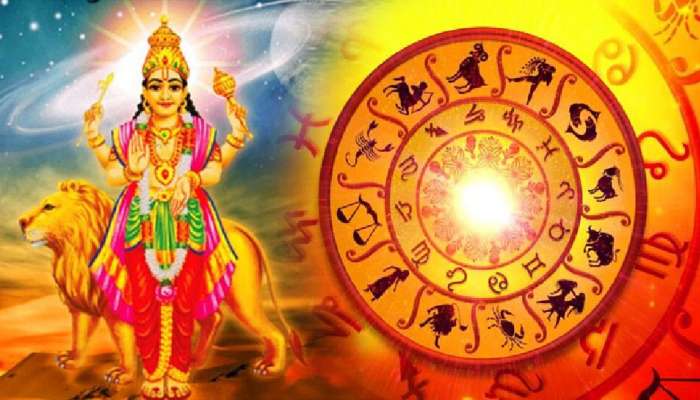 Budh Uday: 15 સપ્ટેમ્બરથી દિવસ-રાત નોટો છાપશે આ રાશિના લોકો,  નોકરી અને વેપારમાં થશે જબરદસ્ત નફો 