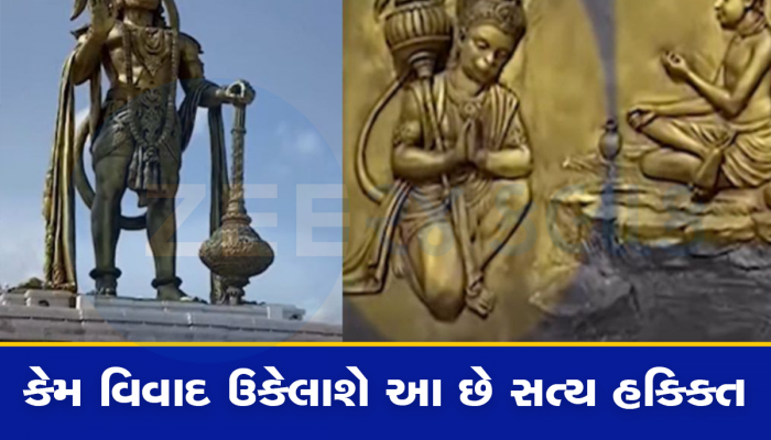 સરકારની સૂડી વચ્ચે સોપારી જેવી હાલત: વિવાદના પડઘા દેશમાં પડવાનો ડર, સનાતન સાધુઓનો હાથ ઉપર રહેશે