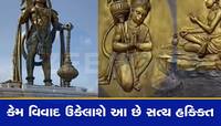 સરકારની સૂડી વચ્ચે સોપારી જેવી હાલત: પડઘા દેશમાં પડવાનો ડર, સનાતન સાધુઓનો વિજય થશે
