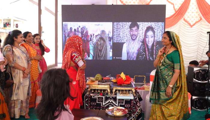 ઓન લાઈન સગાઈનો જબરો કિસ્સો! કન્યા અને મુરતીયો કેનેડામાં અને સગાઇ વિધી ઉનામાં સંપન્ન