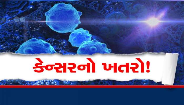 ગુજરાતીઓ સાચવજો! ભારત સહિત વિશ્વમાં કેન્સરના કેસ 30 વર્ષમાં 79% વધ્યા, શું છે કારણ?