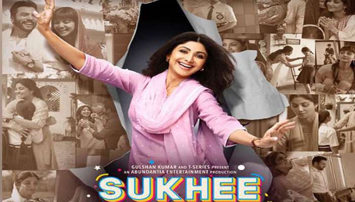 Sukhee ફિલ્મમાં શિલ્પા શેટ્ટી બની બેશરમ, બેધડક અને બેપરવાહ, જુઓ Trailer
