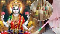 જૂની સાવરણી ફેંકો તે પહેલા જાણી લો આ વાત, નહીં તો ચુકી જશો માલામાલ થવાની તક