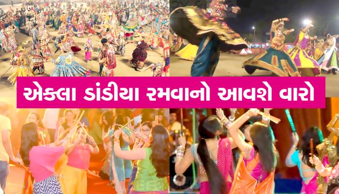 Monthly Horoscope:આ રાશિના લોકો પર આ મહિનો ભારે પડશે, નવરાત્રિ પહેલાં જ છોડી દેશે GF