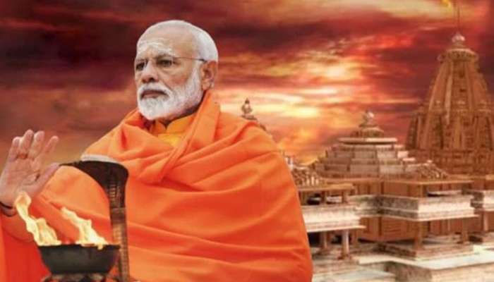 Ayodhya: રામ મંદિર પર સૌથી મોટો ખુલાસો, PM મોદી આ તારીખે કરશે ઉદ્ઘાટન