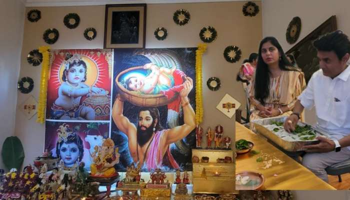 અમેરિકામાં 'નંદ ઘેર આનંદ ભયો'ના નાદથી વાતાવરણ ગુંજ્યું! ગુજરાતીઓએ કરી ભવ્ય ઉજવણી