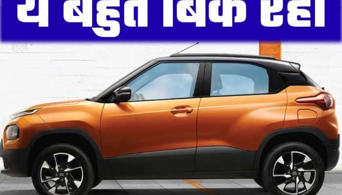 10 લાખ રૂપિયાથી ઓછી કિંમતની છે આ 5 Automatic SUV, લિસ્ટમાં આ પોપ્યુલર ગાડી પણ સામેલ