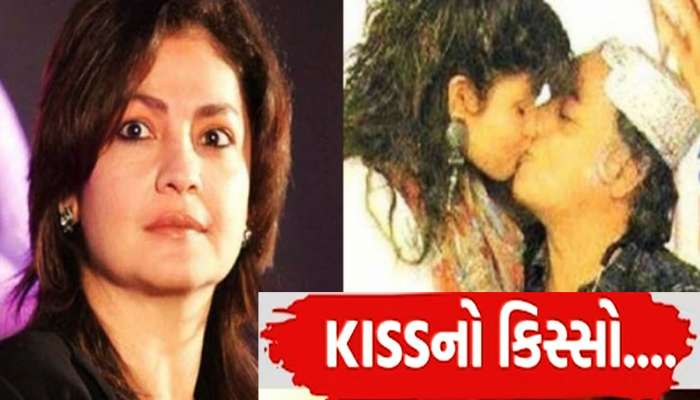 Pooja Bhatt એ ગામ આખા સામે પપ્પાને પપ્પી કેમ કરી, એ મુદ્દે શાહરૂખનું નામ લઈ વર્ષો બાદ કર્યો મોટો ખુલાસો