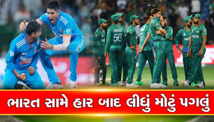 ભારત સામે ખરાબ રીતે હાર્યા બાદ પાકિસ્તાને તાબડતોબ આ 2 ખેલાડીને શ્રીલંકા બોલાવ્યા