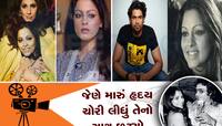150 ફિલ્મોમાં બળાત્કારના સીન ભજવનાર પર રાજેશ ખન્નાની સાળી હતી ફીદા, ન કરી શકી લગ્ન