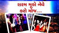 થાઈલેન્ડનું નામ પડતા જ કેમ પુરુષો થઈ જાય છે 'પાગલ'? અહીં એવો શું ખજાનો છુપાયેલો છે?