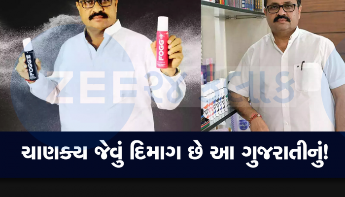 Darshan Patel success story: આ ગુજરાતીએ જે પણ લોન્ચ કર્યું એ સુપરહીટ રહ્યું, આજે છે કરોડોની કંપનીના માલિક