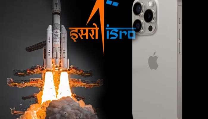 iPhone 15 નું આ ખાસમખાસ ફીચર સ્પેસ એજન્સી ISRO એ બનાવ્યું છે, જાણીને ગર્વ કરશો