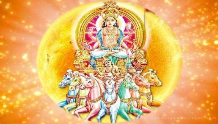 Surya Gochar 2023: 17 ઓક્ટોબર સુધીનો સમય આ 3 રાશિના લોકો માટે ભયંકર, ડગલેને પગલે કરવો પડશે સંકટનો સામનો