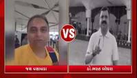 ઉતાવળમાં રાજકોટ એરપોર્ટનુ ઉદઘાટન કરી દેવાયુ, ગુજરાતના જાણીતા લેખકે Videoથી આપી હકીકત