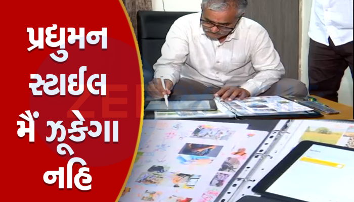 આધુનિક ટેક્નોલોજી V/s ગામઠી કોઠાસૂઝ : પેપરલેસ વિધાનસભામાં ઓછું ભણેલાં આ ધારાસભ્ય ચિત્ર દોરીને પોતાની વાત રજૂ કરે છે