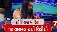 હિંદુ ધર્મની સરેઆમ ઉડાવી મજાક, ભારત-પાક મેચમાં પાકિસ્તાની મીડિયાની શરમજનક હરકત