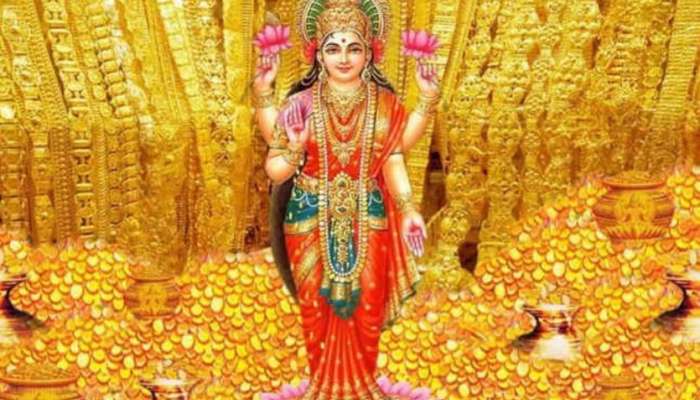 બે શક્તિશાળી ગ્રહોના ગોચરથી બન્યો દુર્લભ 'ધન રાજયોગ', આ 3 રાશિવાળાને અકલ્પનીય ધનલાભ થશે