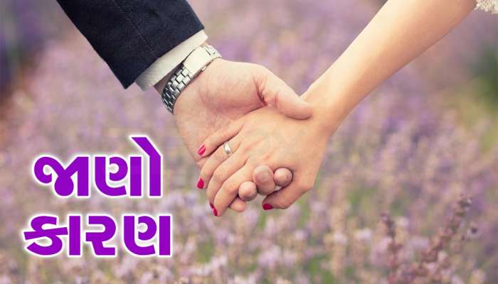 ઘરમાં રૂપ રૂપના અંબાર સમાન પત્ની હોય તો પણ પતિને પડોશણને કેમ લાગે છે પ્યારી, જાણો