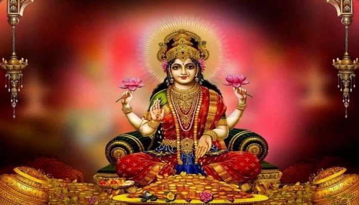 મહાલક્ષ્મી વ્રત સાથે રવિ યોગ અને જ્યેષ્ઠ નક્ષત્રનો શુભ સંયોગ, આ 4 રાશિઓ પર લક્ષ્મીજી વરસાવશે ખોબલે ખોબલે કૃપા 