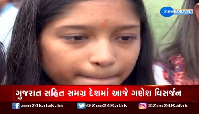 દુંદાળા દેવની વિદાય, ભક્તોની આંખોમાં આસું
