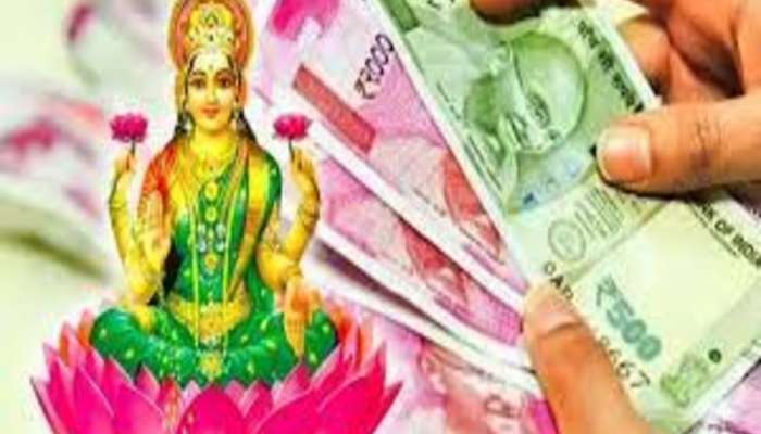 સવાર-સવારમાં આ 5 કામ કરવાથી હાથ લાગે છે કિસ્મતની ચાવી, ચૂંબકની માફક ખેંચાશે ધન