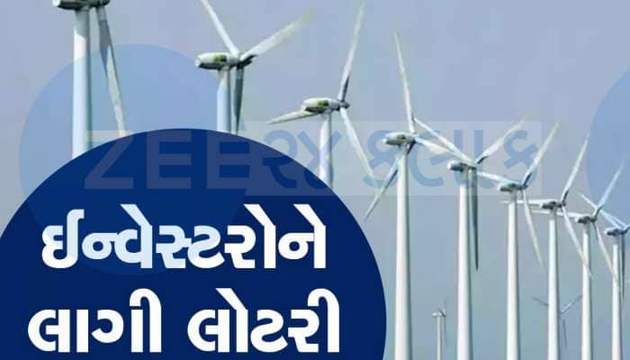 ગુજરાતી કંપનીના શેરે આજે ભુક્કા કાઢી નાખ્યા, 52 સપ્તાહના રેકોર્ડ પર પહોંચ્યો