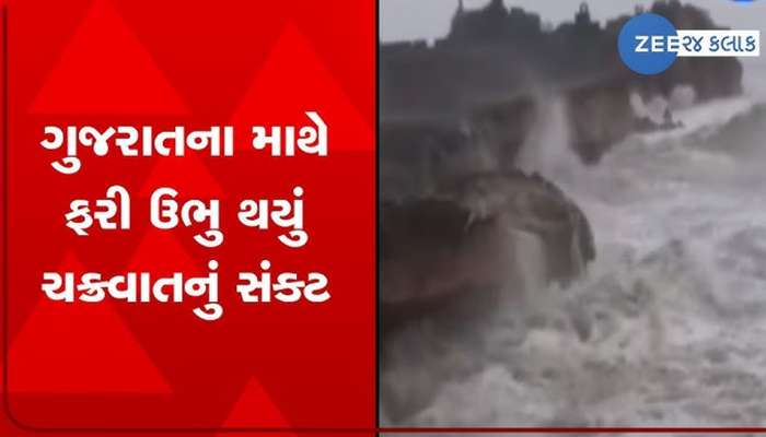 અંબાલાલની ભયાનક આગાહી; આ રાજ્યોમા મેઘો પડશે ધમધોકાર, ગુજરાતમા થશે વાવાઝોડાની એન્ટ્રી