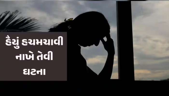 સુરતમાં ધો. 10 અભ્યાસ કરતી વિદ્યાર્થીનીનો આપઘાત, પરિવારે ચલાવ્યું એવું જુઠ્ઠાણું કે પોલીસ ગોથે ચઢી!  