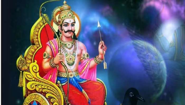 આવતીકાલે ઓક્ટોબરે શિવ યોગ અને પુનર્વસુ નક્ષત્રનો શુભ સંયોગ, આ 5 રાશિઓને મળશે મોટી ભેટ 