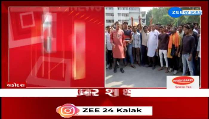 Zee24tas new arrivals live gujarati