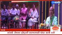 જનતાને ગુલામ સમજતા નેતાઓના અહંકારે હદ વટાવી! ભરતસિંહ ડાભીનું ચોંકાવનારું નિવેદન