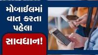 તમારી આસપાસ સ્પોર્ટ્સ બાઇક ફરતી હોય તો સાવધાન! એકલડોકલ રાહદારીઓને બનાવે છે નિશાન
