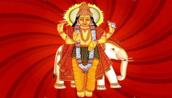 Guru Gochar: આ રાશિના લોકો માટે વર્ષ 2024 અતિ શુભ, નોકરીમાં પ્રમોશનથી લઈ સંપત્તિ સંબંધિત થશે લાભ