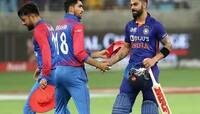 IND vs AFG: પહેલા બેટિંગ કરશે અફઘાનિસ્તાન, આજે વિરાટ તોડશે તેંડુલકરનો મોટો રેકોર્ડ!