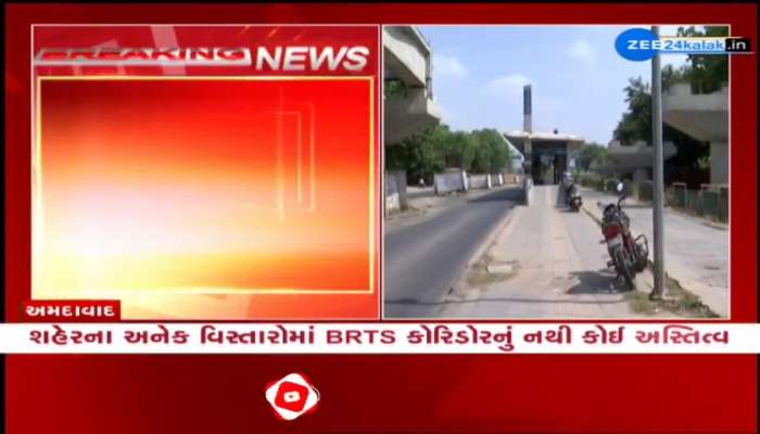 અમદાવાદમાં BRTS કોરિડોર ખસ્તા હાલતમાં