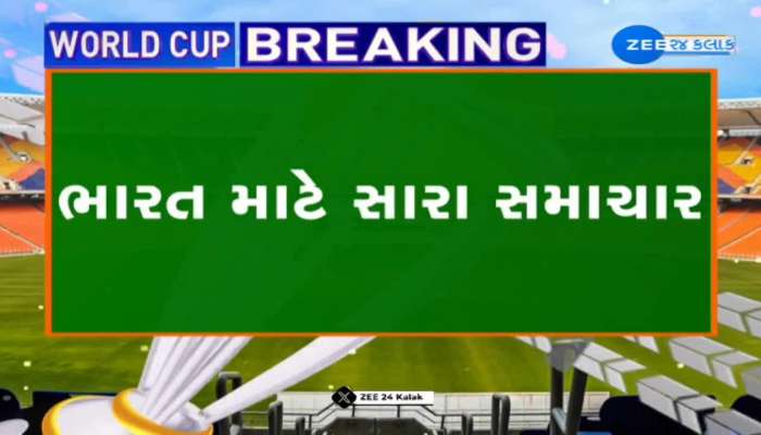 શુભમન ગિલ આજે મેચ રમશે
