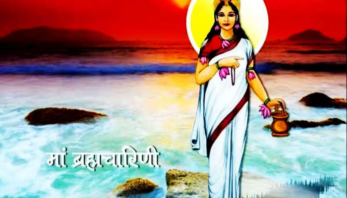 Navratri 2023: આજે બીજું નોરતું, મા બ્રહ્મચારિણીની પૂજાથી તમામ તકલીફો થશે દૂર