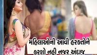 પત્ની અસંતુષ્ટ હોય તો પતિને આપે છે આ ઈશારાઓ, આ ન સમજનાર ક્યારેય નથી થતો સુખી